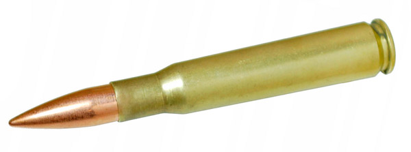 Патрон общего назначения 12.7х99 мм, .50 BMG