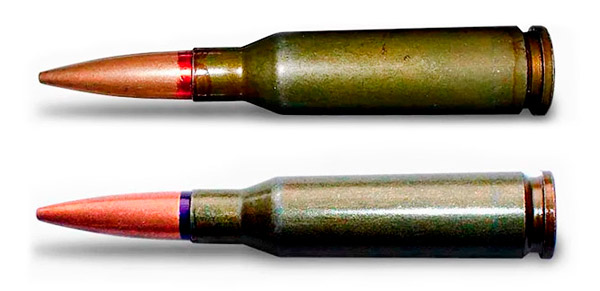 Патроны 5.45х39 мм для АК-74 АК-74М АК-12