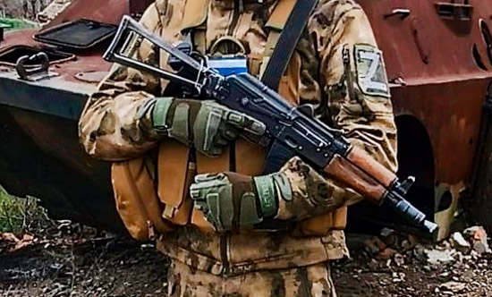 А здесь без