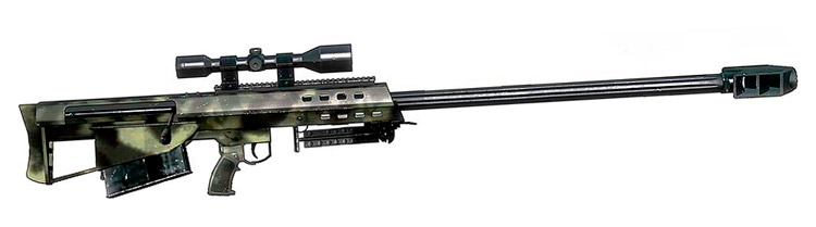 Barrett M95