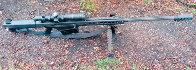 Barrett M82 трофейный, в зоне СВО