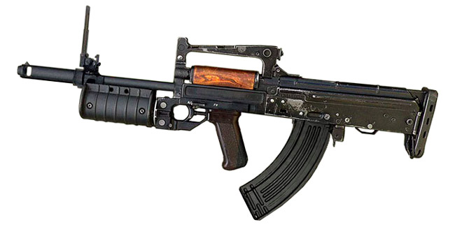 ОЦ-14