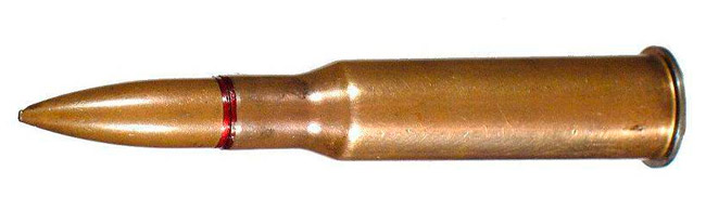 Патрон винтовочный 7.62х54 R