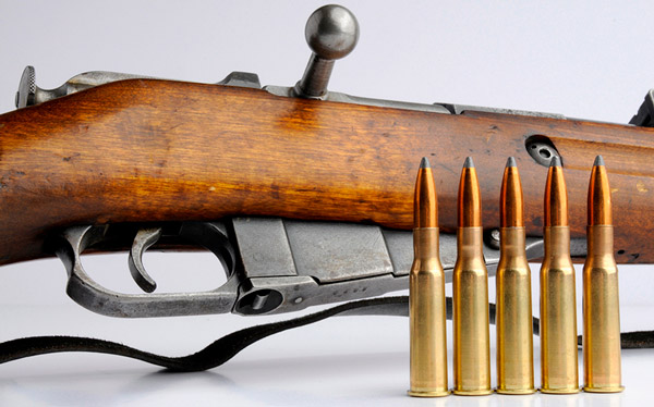 Патроны 7.62х54R для винтовки Мосина