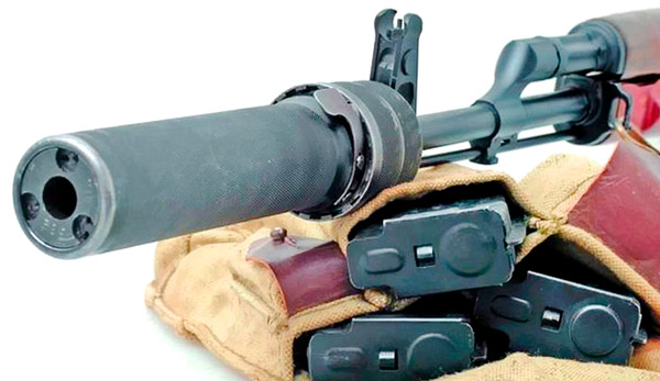 ПБС для АКМ 7.62х39