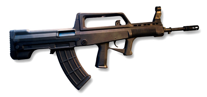 QBZ-95
