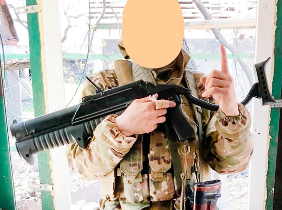 ГМ-94