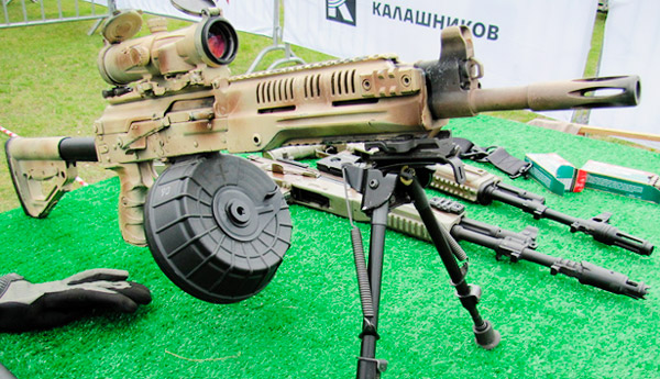РПК-16 с барабанным магазином