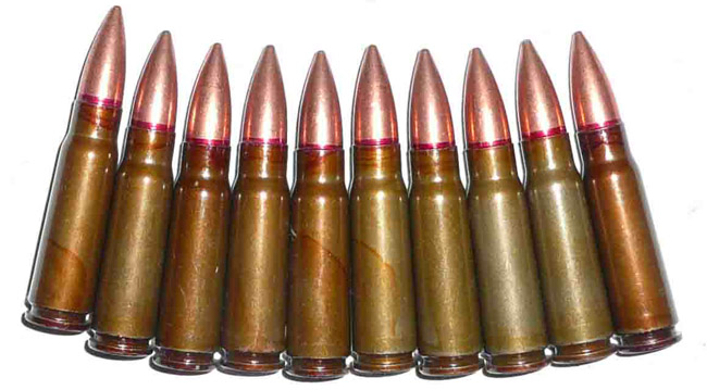 Патроны 7.62х39 от АК АКМ АКМС СКС