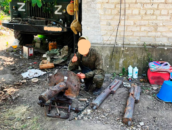 Сгоревшие Максимы. Трофеи