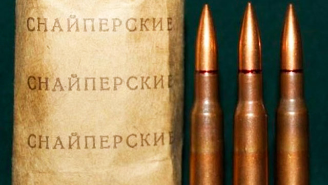 Патроны 7.62х54 R проблемы недостатки