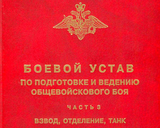 Теория тоже важна!